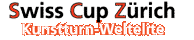 swisscup_logo1.gif (2458 Byte)