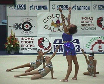 Amina Zaripowa, Show GP Moskau 2000